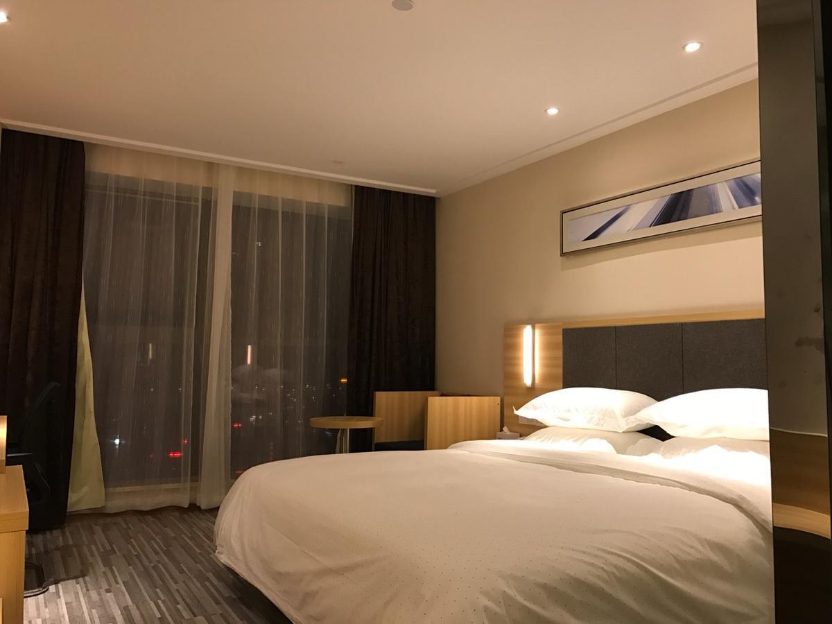 See U Select Hotel Ухань Экстерьер фото